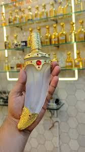 Khanjar Perfume 50 Ml
