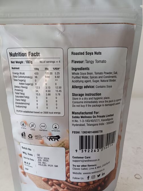 Soya Nuts Tangy Tomato