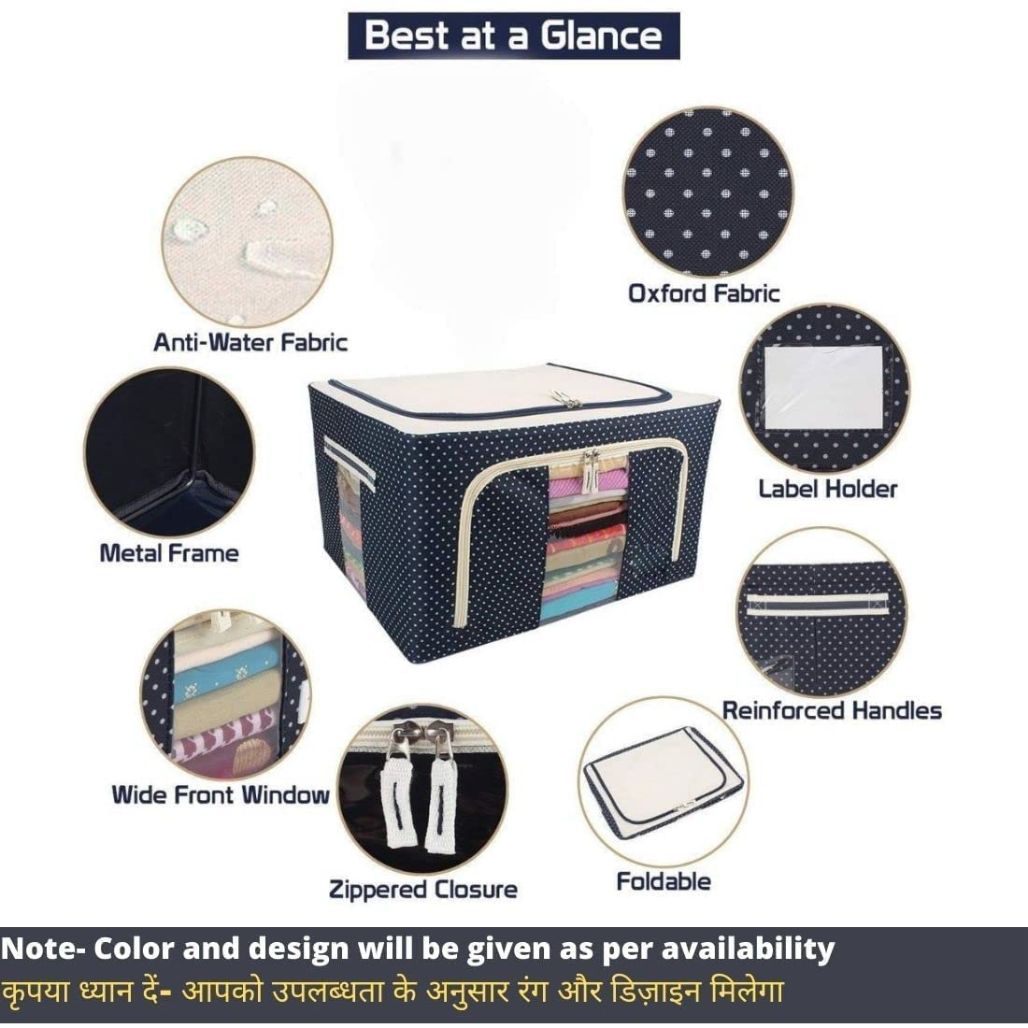 Foldable Fabric Storage Organizer Box